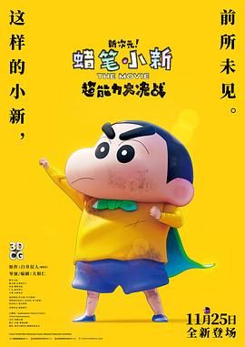 40分钟高潮小视频